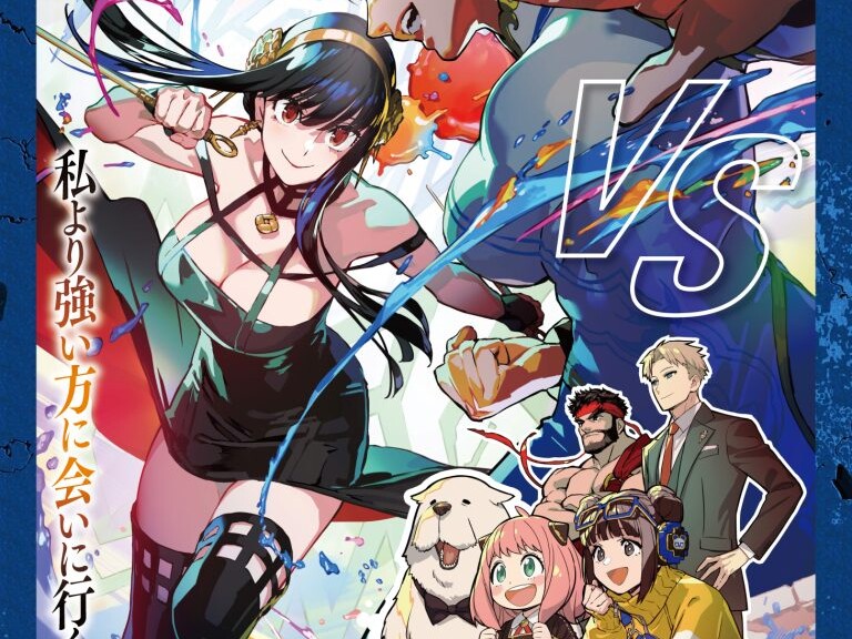 SPY x FAMILY samarbejder med Street Fighter 6