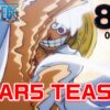 One Piece får et ending theme efter 17 års pause