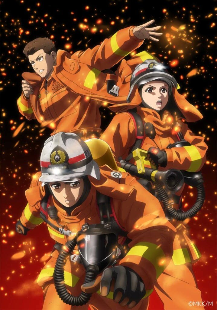 Firefighter Daigo: Rescuer in Orange anime teaser