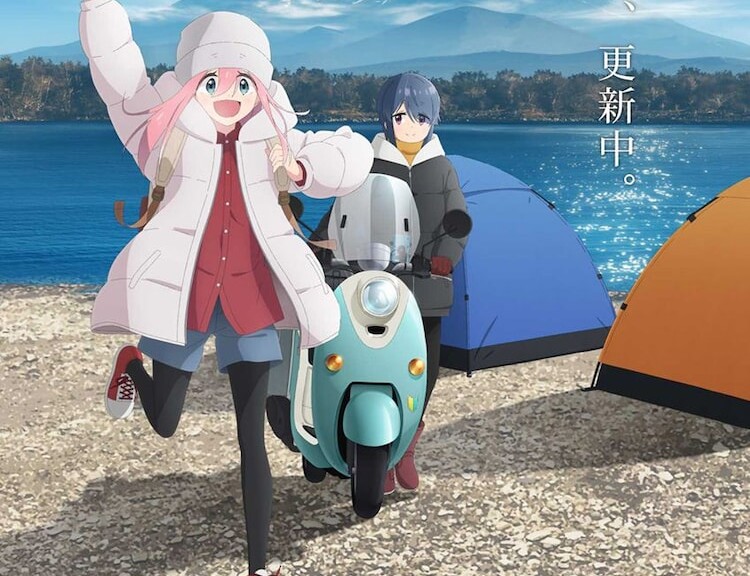 Laid-Back Camp sæson 3 kommer i 2024