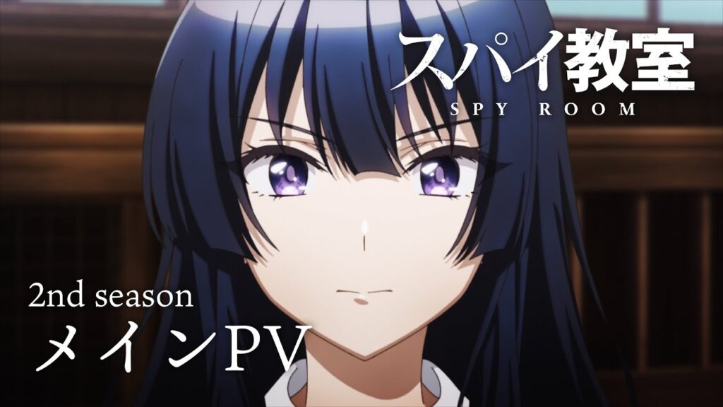 Spy Classroom sæson 2 trailer
