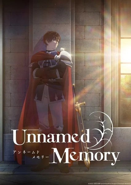 Unnamed Memory TV anime teaser