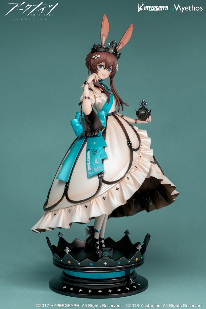Arknights Amiya Dream Land ver.