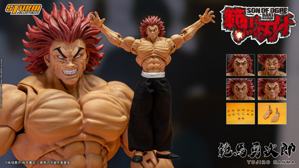 Baki Hanma Action Figure Yujiro Hanma