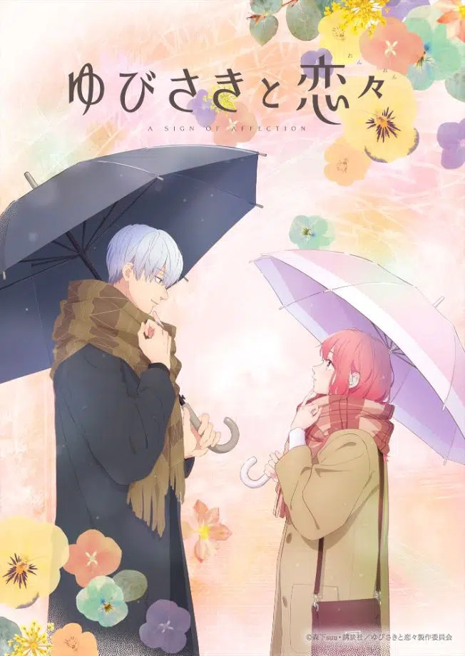 A Sign of Affection manga kommer som anime til januar 2024