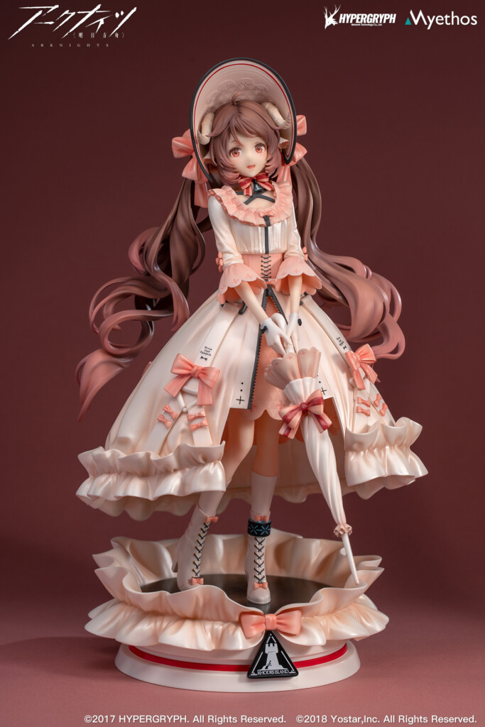 Arknights Eyjafjalla Dream Land ver.