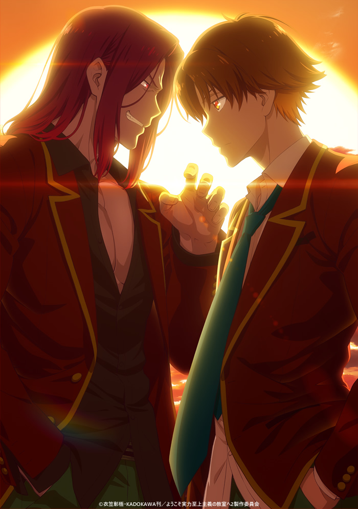 Classroom of the Elite anime sæson 3 udskudt til januar 2024