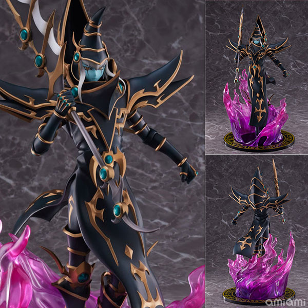 Yu-Gi-Oh! Duel Monsters Dark Paladin