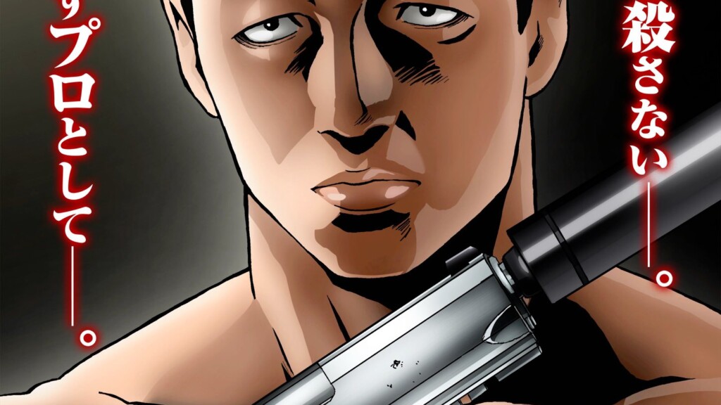 The Fable manga laves til TV anime