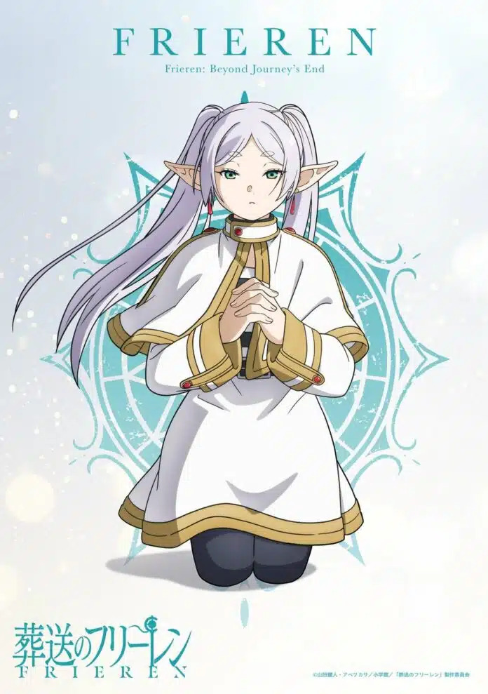 Frieren anime trailer