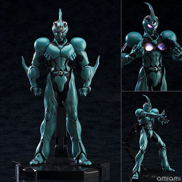 Bio Booster Armor Guyver Guyver I