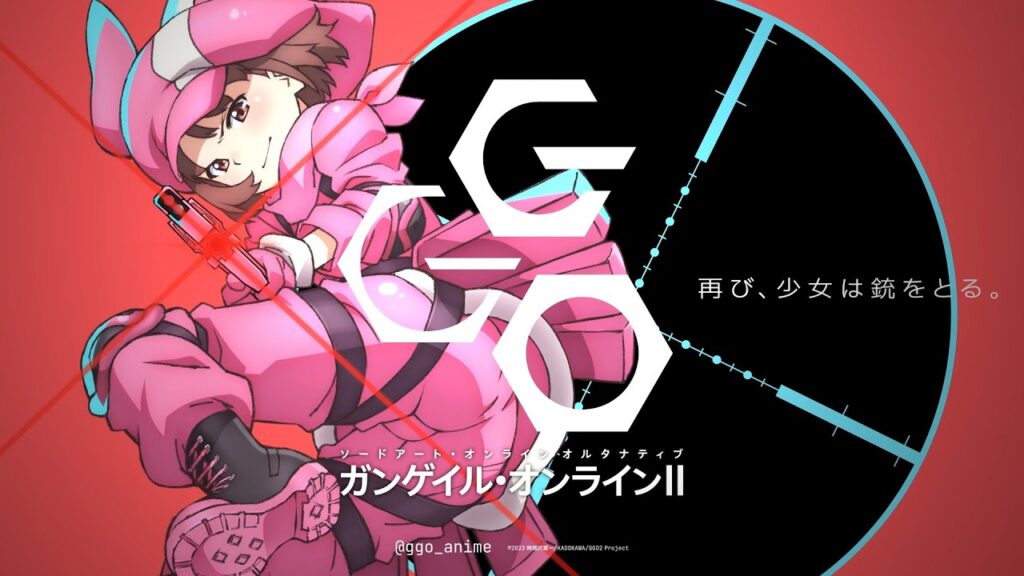 Sword Art Online Gun Gale Online får anden sæson