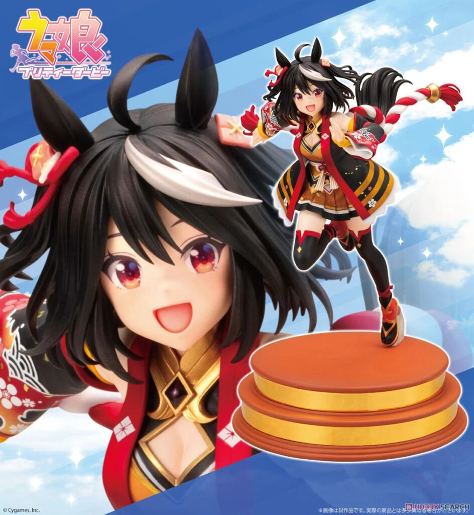 Uma Musume: Pretty Derby Kitasan Black: Outrunning the Encroaching Heat