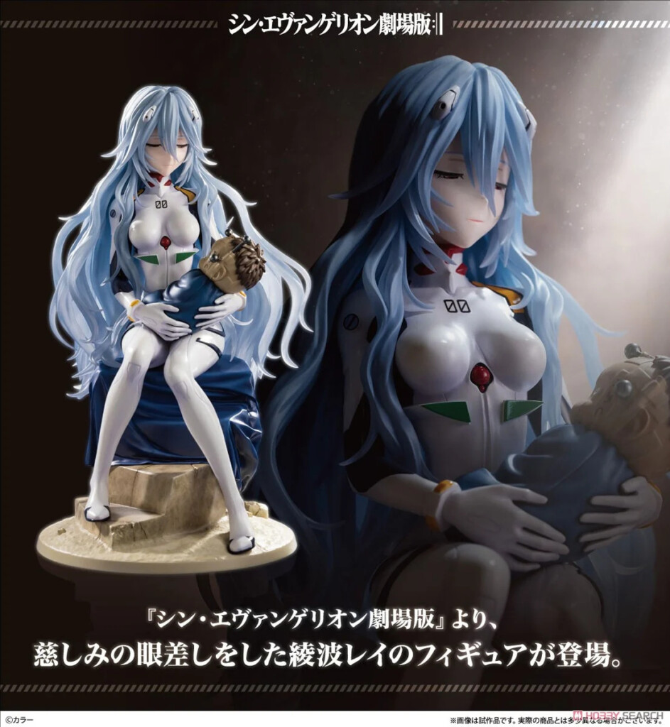 Evangelion: 3.0+1.0 Thrice Upon a Time Rei Ayanami -affectionate gaze-