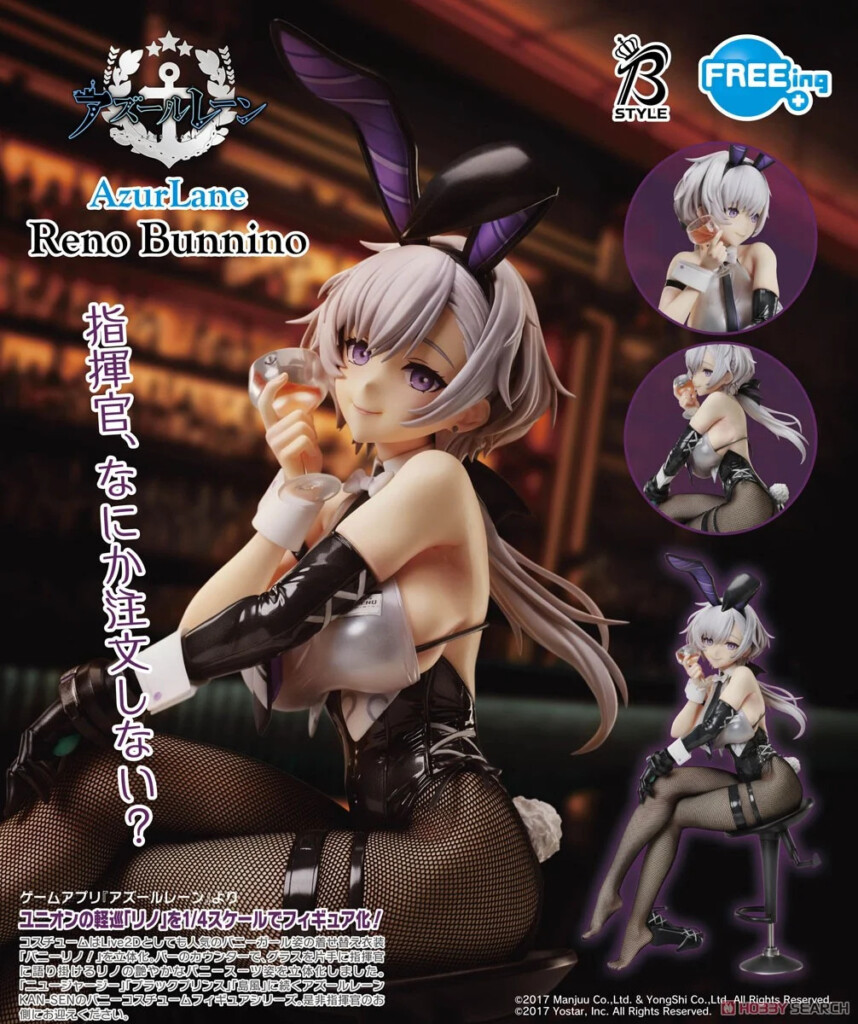 B-style Azur Lane Bunny Reno!
