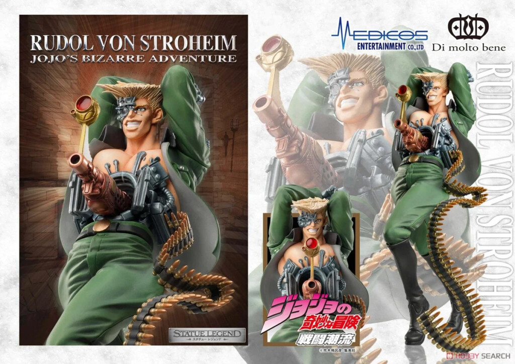 Statue Legend JoJo's Bizarre Adventure Part 2 Rudol von Stroheim