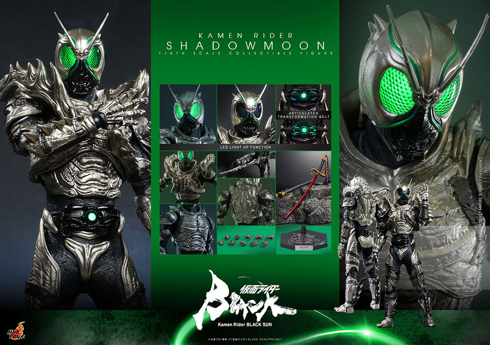 Television Masterpiece - Fully Poseable Figure: Kamen Rider Black Sun - Kamen Rider Shadowmoon