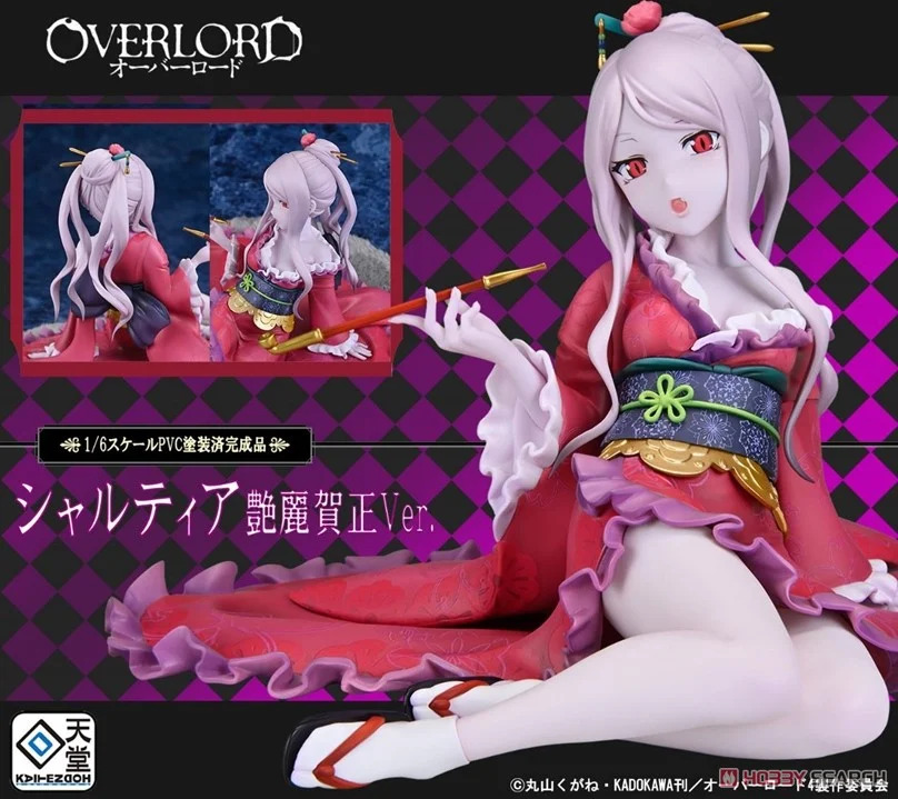 Overlord Shalltear Enrei Gasho Ver.