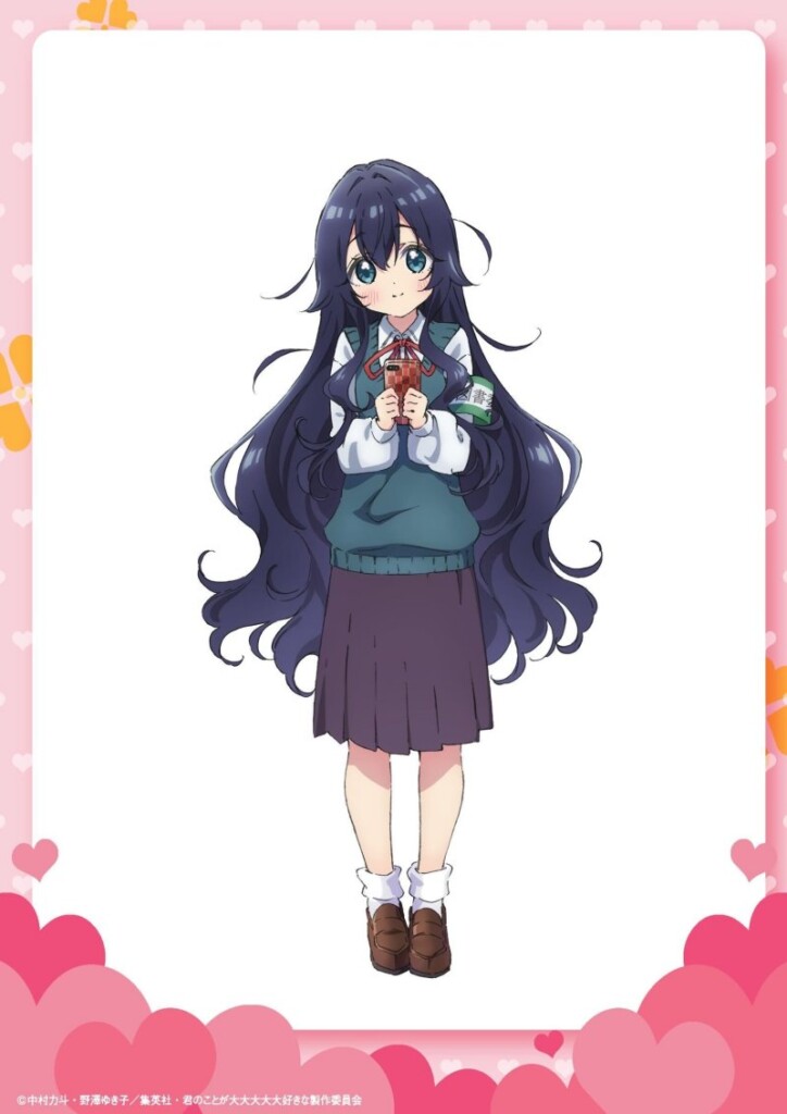 The 100 Girlfriends Who Really, Really, Really, Really, Really Love You anime Shizuka trailer