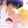 Usagi og Mamoru siger ‘Ja’ i ‘Happy Marriage Song’ reklame video