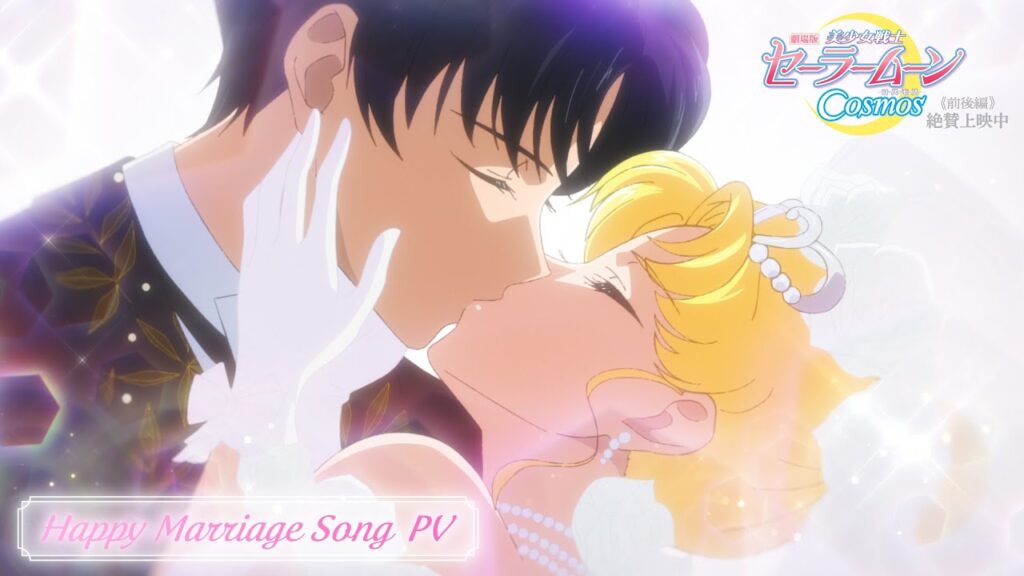 Usagi og Mamoru siger ‘Ja’ i ‘Happy Marriage Song’ reklame video
