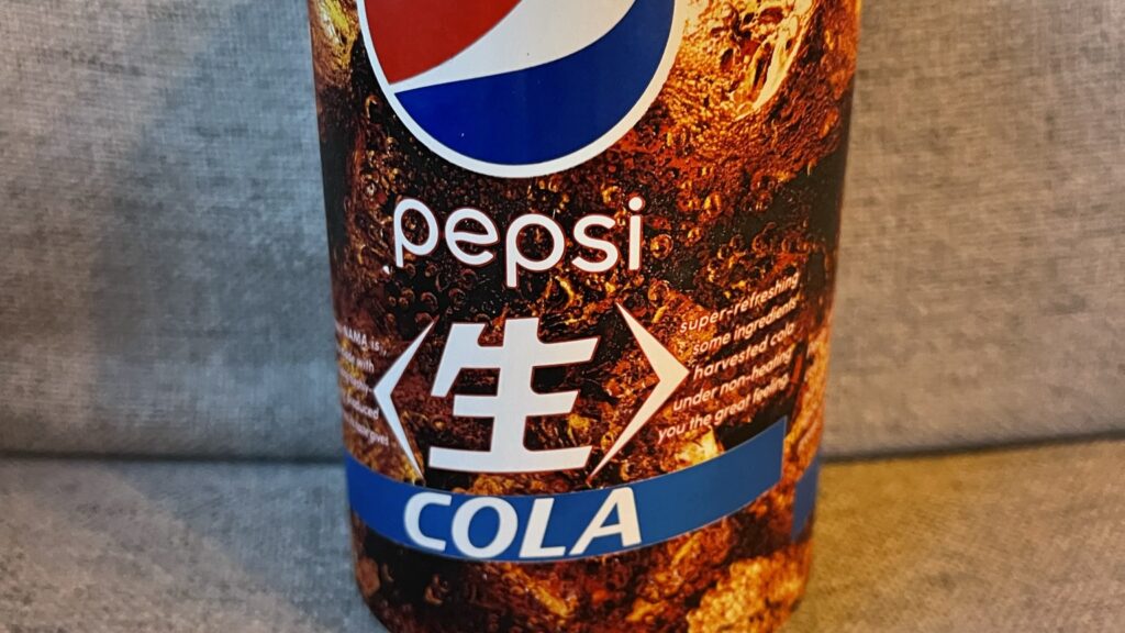 Raw Pepsi Cola