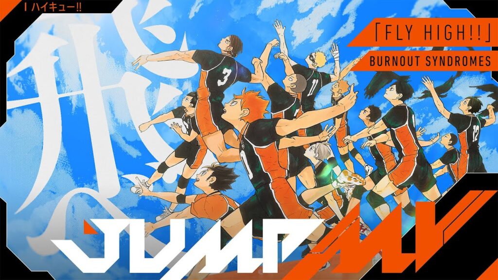 Haikyu musikvideo med “Fly High” af BURNOUT SYNDROMES