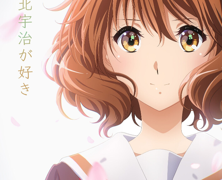 Sound! Euphonium anime sæson 3 kommer til foråret 2024