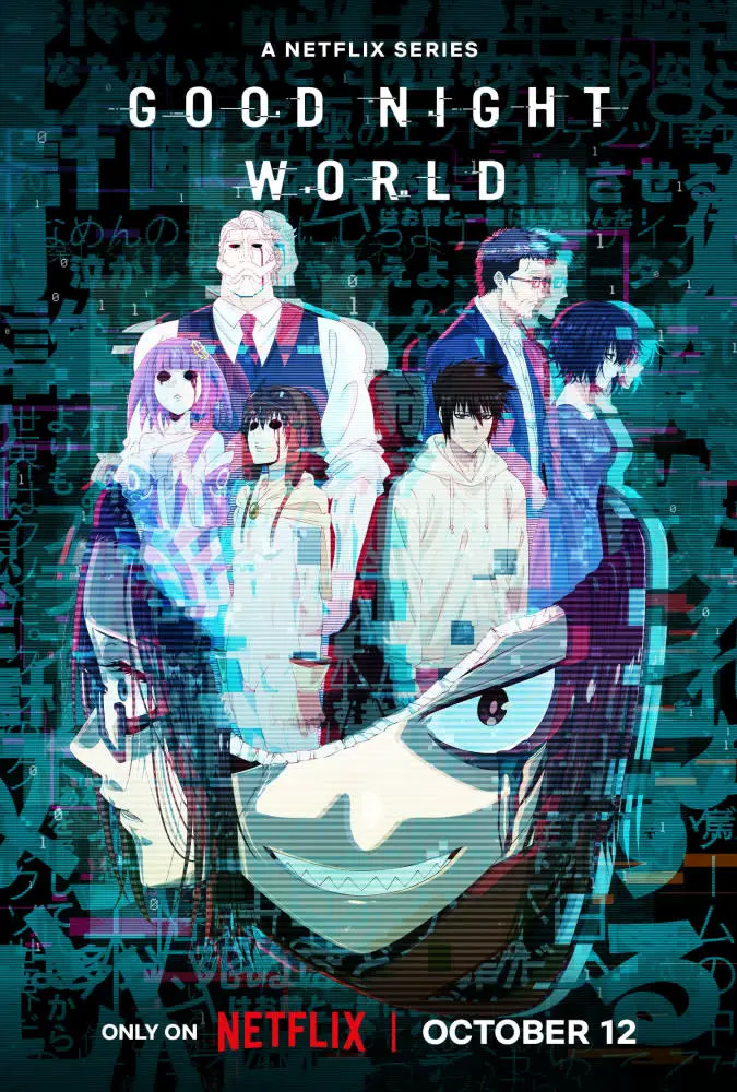 Good Night World manga laves til anime