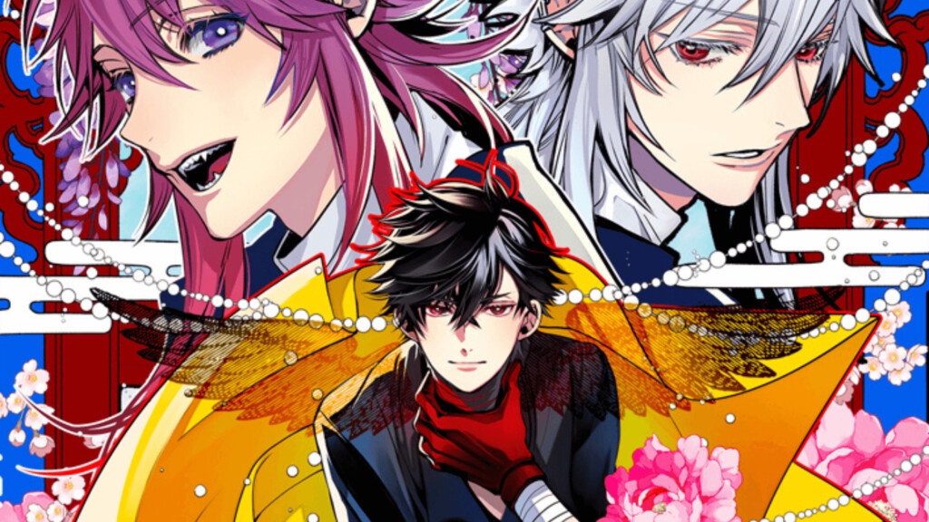 Haigakura manga laves til anime