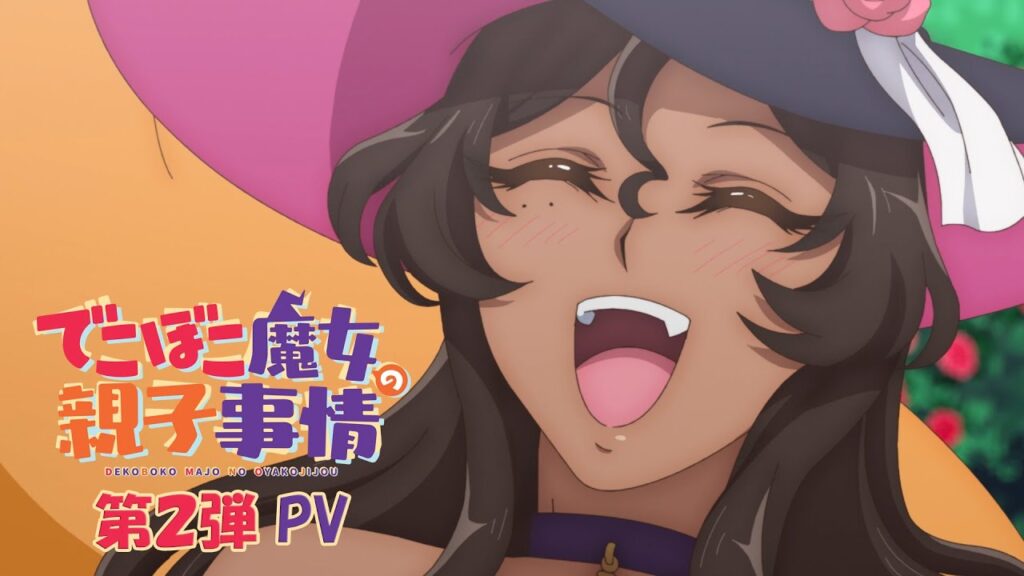 Dekoboko Majo no Oyako Jijō trailer og info