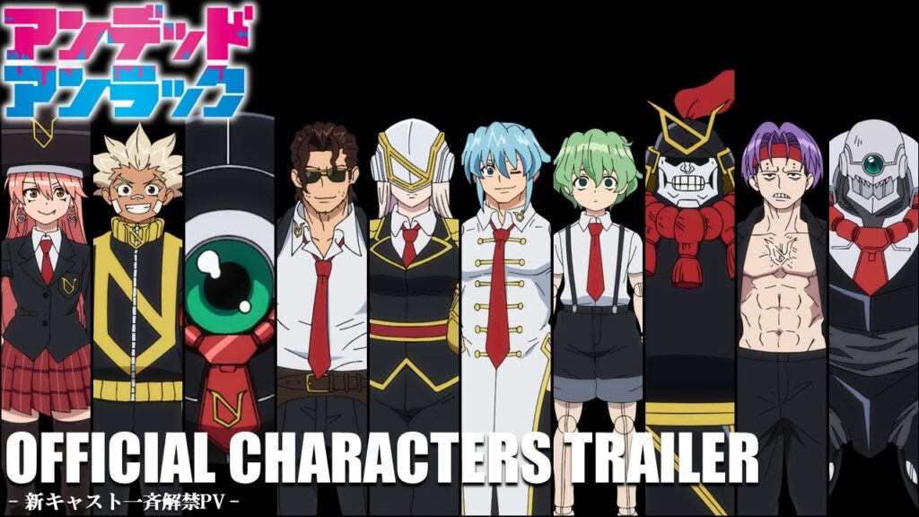Undead Unluck anime trailer med bipersoner