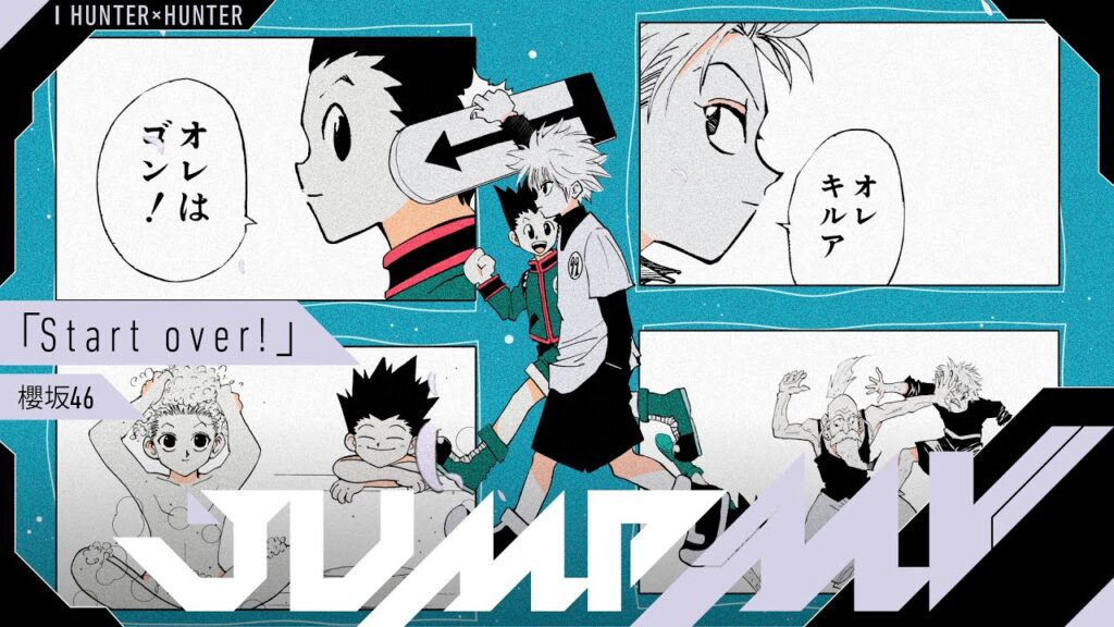 Hunter x Hunter manga musikvideo med Sakurazaka46s “Start Over”