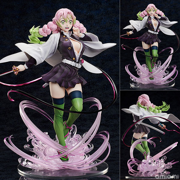 B-style Demon Slayer: Kimetsu no Yaiba Mitsuri Kanroji