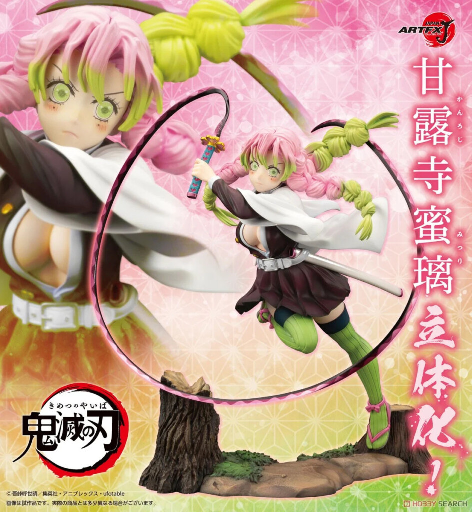 ARTFX J Demon Slayer: Kimetsu no Yaiba Mitsuri Kanroji