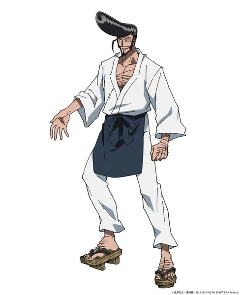 Masahiko Tanaka som Ryūnosuke Umemiya 