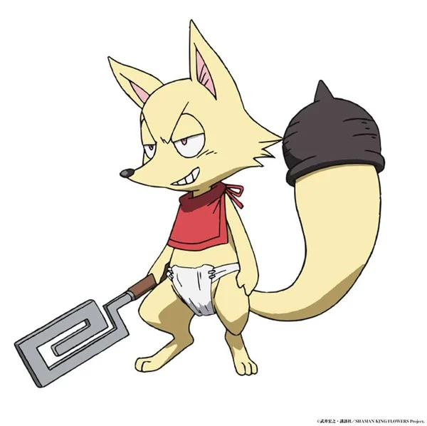 Noriaki Kanze som Konchi