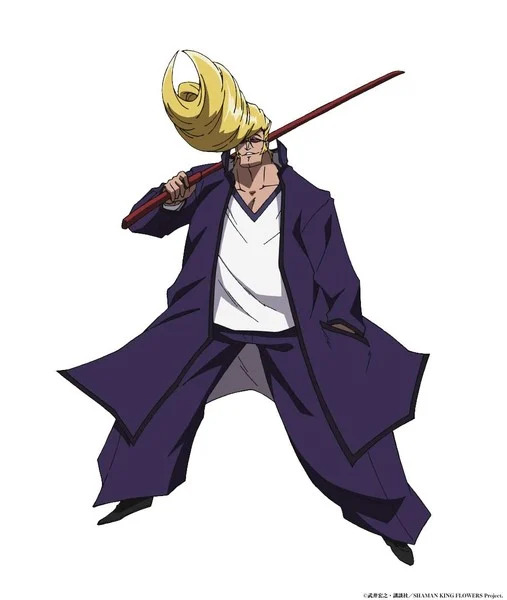 Kenta Miyake som Ryūji Ichihara