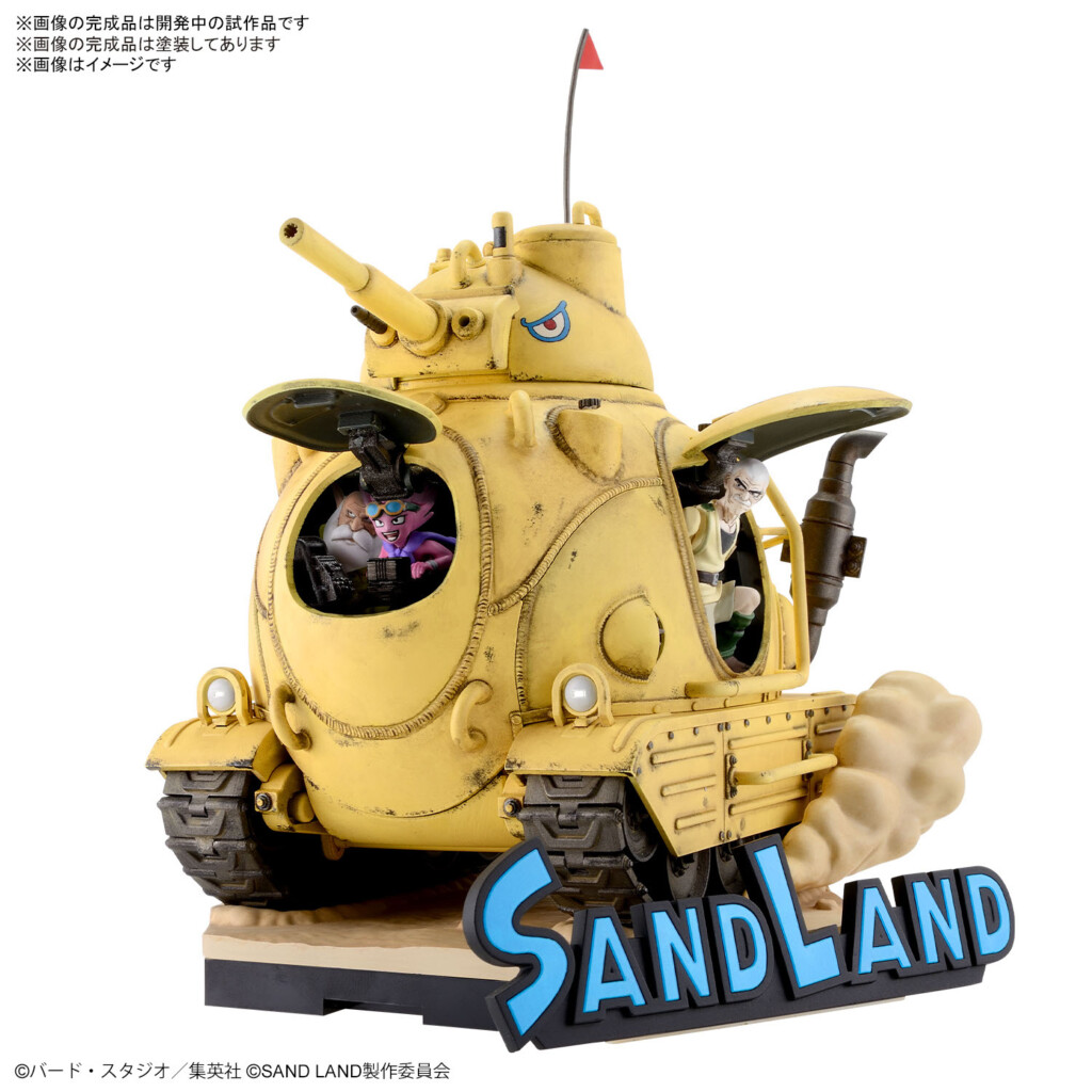 SAND LAND Royal Army Tank Corps No. 104