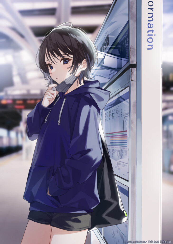 Our Rainy Protocol original anime med esports tema på vej