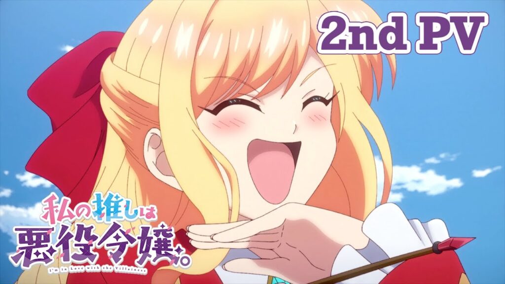 I’m in Love with the Villainess trailer 2