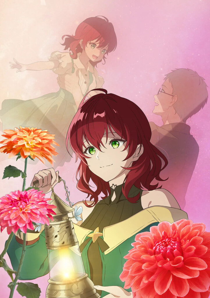 Dahlia in Bloom laves til anime