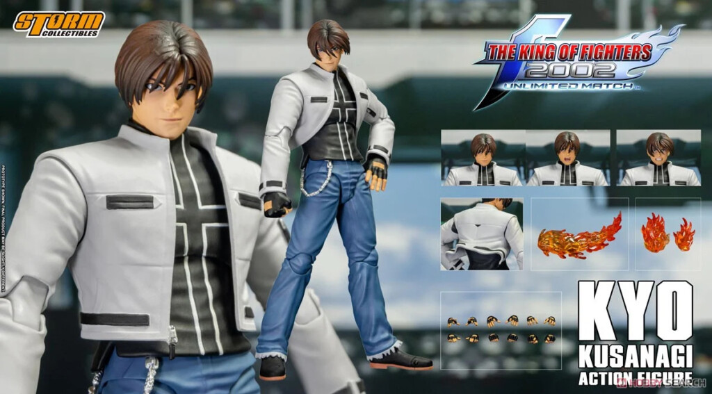 The King of Fighters 2002 Unlimited Match Action Figure Kyo Kusanagi