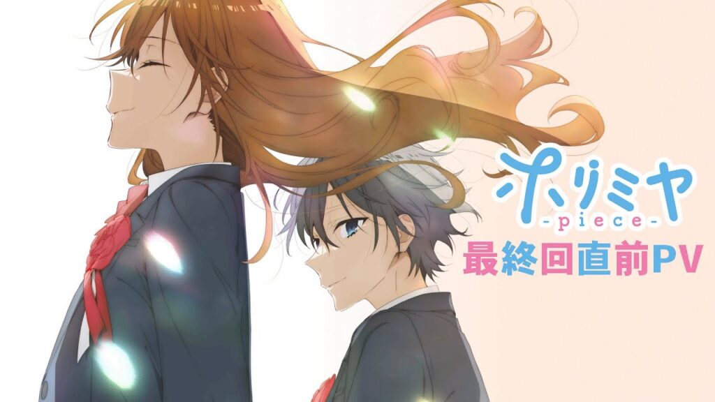 Horimiya: The Missing Piece trailer for sidste anime afsnit