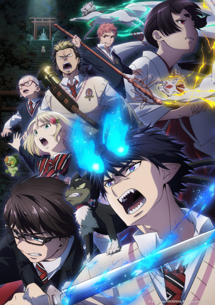 Blue Exorcist: Shimane Illuminati Saga anime trailer