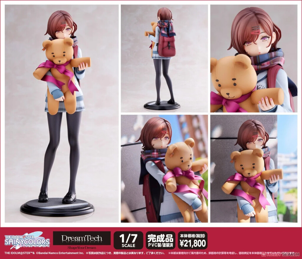 DreamTech The Idolm@ster: Shiny Colors Madoka Higuchi: Feb. Ver.