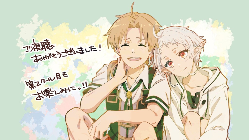 Mushoku Tensei: Jobless Reincarnation sæson 2 del 2 kommer til april