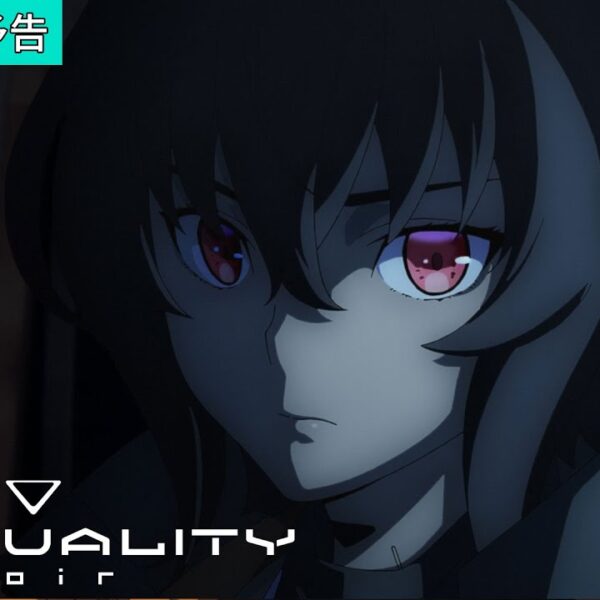 Synduality: Noir TV anime andet kvartal begynder til januar 2024