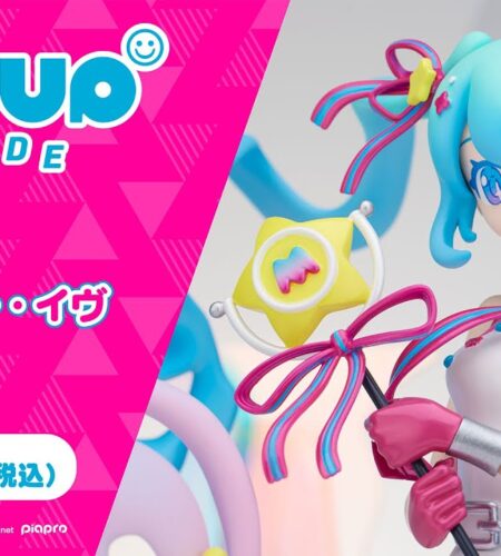 POP UP PARADE Hatsune Miku: Future Eve Ver. L Size