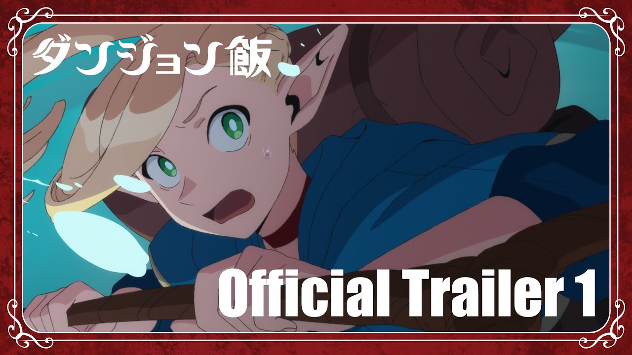 Delicious in Dungeon anime trailer